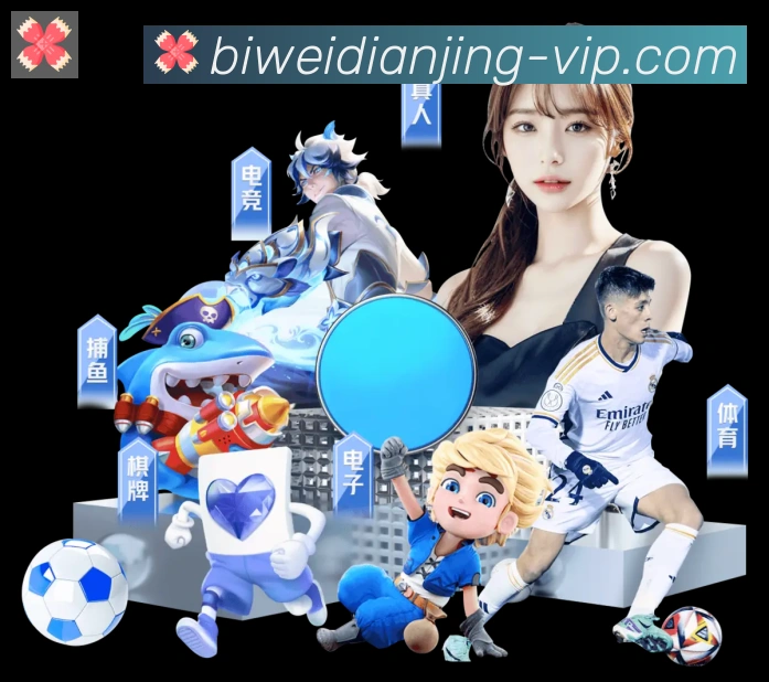App 示例图